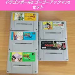 ドラゴンボールZ ゴーゴーアックマン セット