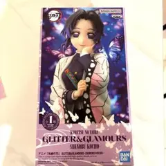 お値下げ中！鬼滅の刃 胡蝶しのぶ フィギュア GLITTER
