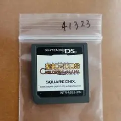 聖剣伝説DS CHILDREN of MANA