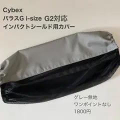Item thumbnail for item 2ee23f2d-f4a5-46fc-89a8-5ac031d0f10e