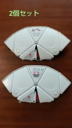 ミドリ安全 折り畳み防災ヘルメット 2個セット