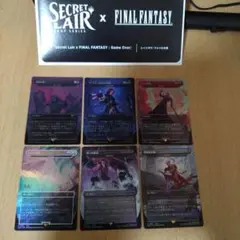 Secret Lair x FINAL FANTASY Game Over 日本