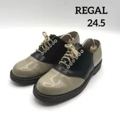 Item thumbnail for item 676fc1bc-3f11-4610-a534-247a92024a46