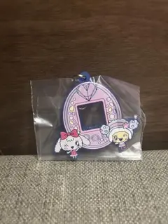 たまごっち 一番くじ Ｆ賞 きらきらラバーチャーム