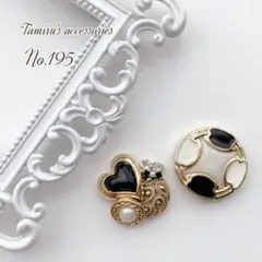 No.195 ヴィンテージボタンほアシンメトリーイヤリング