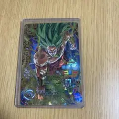 Item thumbnail for item 64ebdec0-eb94-45a9-a76c-f5f29c10f703