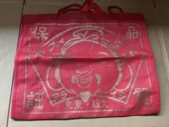EVISU ショッパー ショップ袋