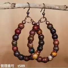 Item thumbnail for item 8fd297a9-a13a-4f40-82dc-9e6d0c7069ae