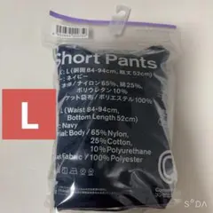 【size:L】　ファミマ　ショートパンツ　ネイビー