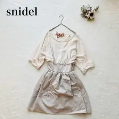 Item thumbnail for item 263e6c88-74d4-4788-9ab7-0a13b4f5e5c6