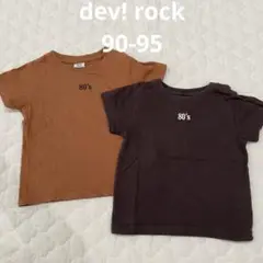 デビロック　ベビー　半袖　Tシャツ　キッズ　90 95