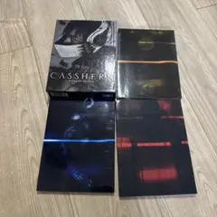 【DVD】CASSHERN/キャシャーン　DVD3枚セット