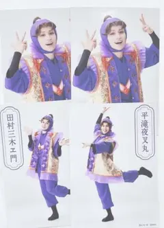 Item thumbnail for item 91b4de34-4c89-4df6-b383-f1cbbc8f3e6c