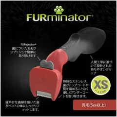 Item thumbnail for item fac67a82-9c8a-456c-8500-3b0e558b784c