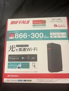 BUFFALO WHR-1166DHP4 無線LANルーター