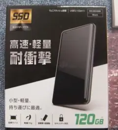 エレコム 外付けSSD ポータブル 120GB ESD-ED0120GBK