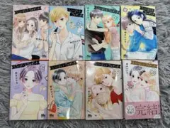 シンデレラ クロゼット 全巻セット