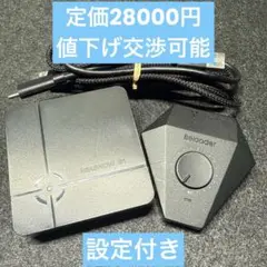 【即時発送】REASNOW S1+Beloader Amazon.co.jp: ReaSnowS1 PS5対応 2023年最新版ゲーミング