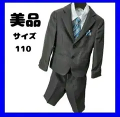 Item thumbnail for item 97679e95-c837-498c-9815-fe56dcb41255