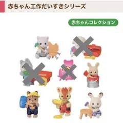 Item thumbnail for item cd450a4f-8e6c-476b-beac-bd507ac38c0b