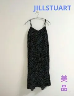 ジルシチュアート キャミワンピース