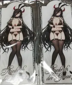 マジくじ　アズールレーン　バニーナイト　フリードリヒ　アクリルスタンド2枚セット