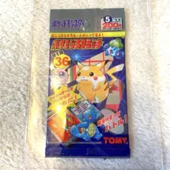 2025年最新】ポケモンスクラッチ 未開封の人気アイテム - メルカリ