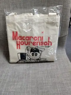 マカロニほうれん荘　グッズ　トートバッグ
