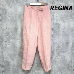 訳あり【REGINA】ハイウエストカジュアルパンツ ピンク ポケット