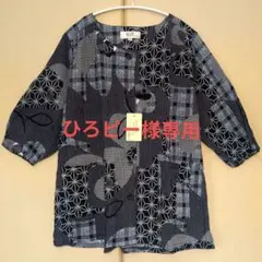 ネイビー系五分袖シャツ M-L