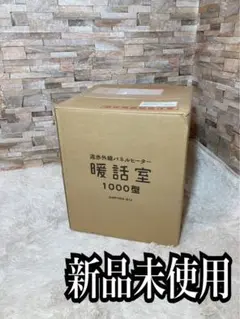Item thumbnail for item 834f9648-d5d6-46c1-b44d-8ef051e75d3d