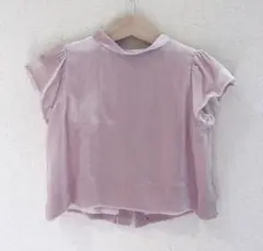 Item thumbnail for item 97169cde-82a1-4dd2-bec9-cd4ac8067ee0