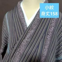 Item thumbnail for item 20628fd7-9a82-4ef5-b8cc-4a38e620da2f