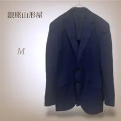 Item thumbnail for item bd3b36a2-c43a-41ed-be0f-e31458773638
