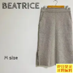 Item thumbnail for item 4e919836-537e-41c6-94c8-b22e664ac199