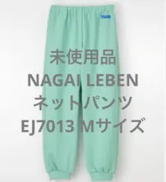 Item thumbnail for item 37fa0834-4328-4d05-86a4-de93daac019c