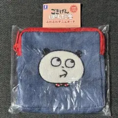 Item thumbnail for item 9d3e811d-e0ed-4a0e-822a-1e73e9b4fa0b