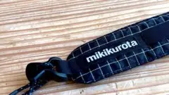 Item thumbnail for item d1a0da9e-a3c1-4b5e-b2b2-826f1d6ce40c