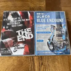 BLUE ENCOUNT DVD2枚セット