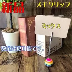 Item thumbnail for item c5cdf524-2d42-4d87-8342-7563e9c5bbc7