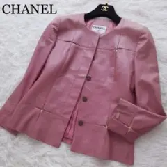 CHANEL ノーカラー レザージャケット ラムレザー シルク100%