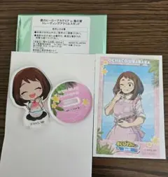ヒロアカ 海の家 麗日 お茶子 トレーディング アクリルスタンド 江ノ島