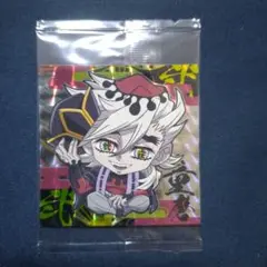 ウエハースシール(にふぉるめーしょん) 鬼滅の刃　童磨
