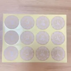 Item thumbnail for item 265f2fc0-5bb2-429a-ba51-abc247d98ed6