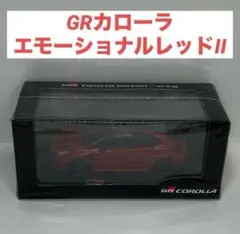 2025年最新】カローラ gr カラーサンプルの人気アイテム - メルカリ