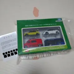 トミカ　優待品2022  当選品⭐︎環境に配慮されたクルマ Yahoo!オークション - 【ミニカー】タカラトミー株主優待2022
