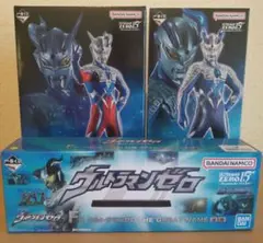 ウルトラマンゼロ 一番くじ C賞、E賞、F賞 おまけ付き