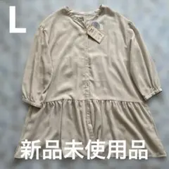 新品未使用♡レディースL♡トップス お写真搭載