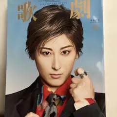 Item thumbnail for item b9f638db-6e56-4ac2-8e1f-1b7fdf36d128