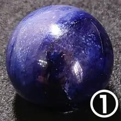 Item thumbnail for item c225c6f2-069d-4939-8254-f5c8a2f592c4